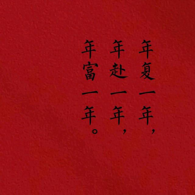 且随风999