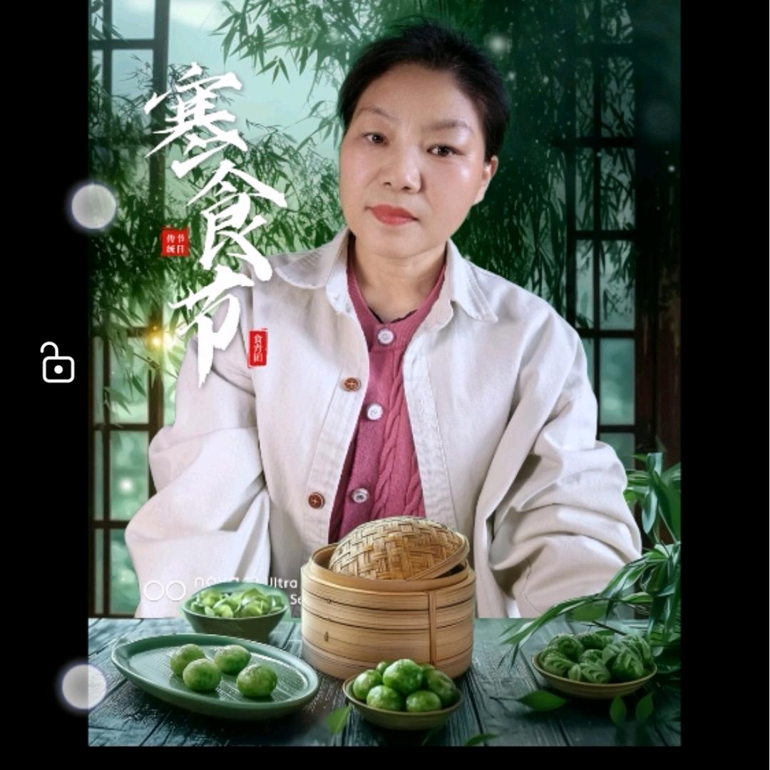 今天