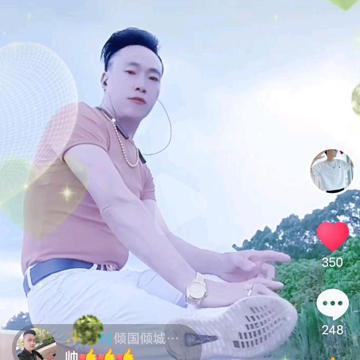 自力更生