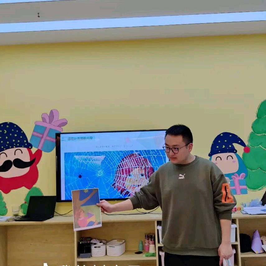 匀上枫叶艺术中心（服务号）