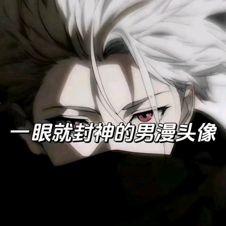现实人不错