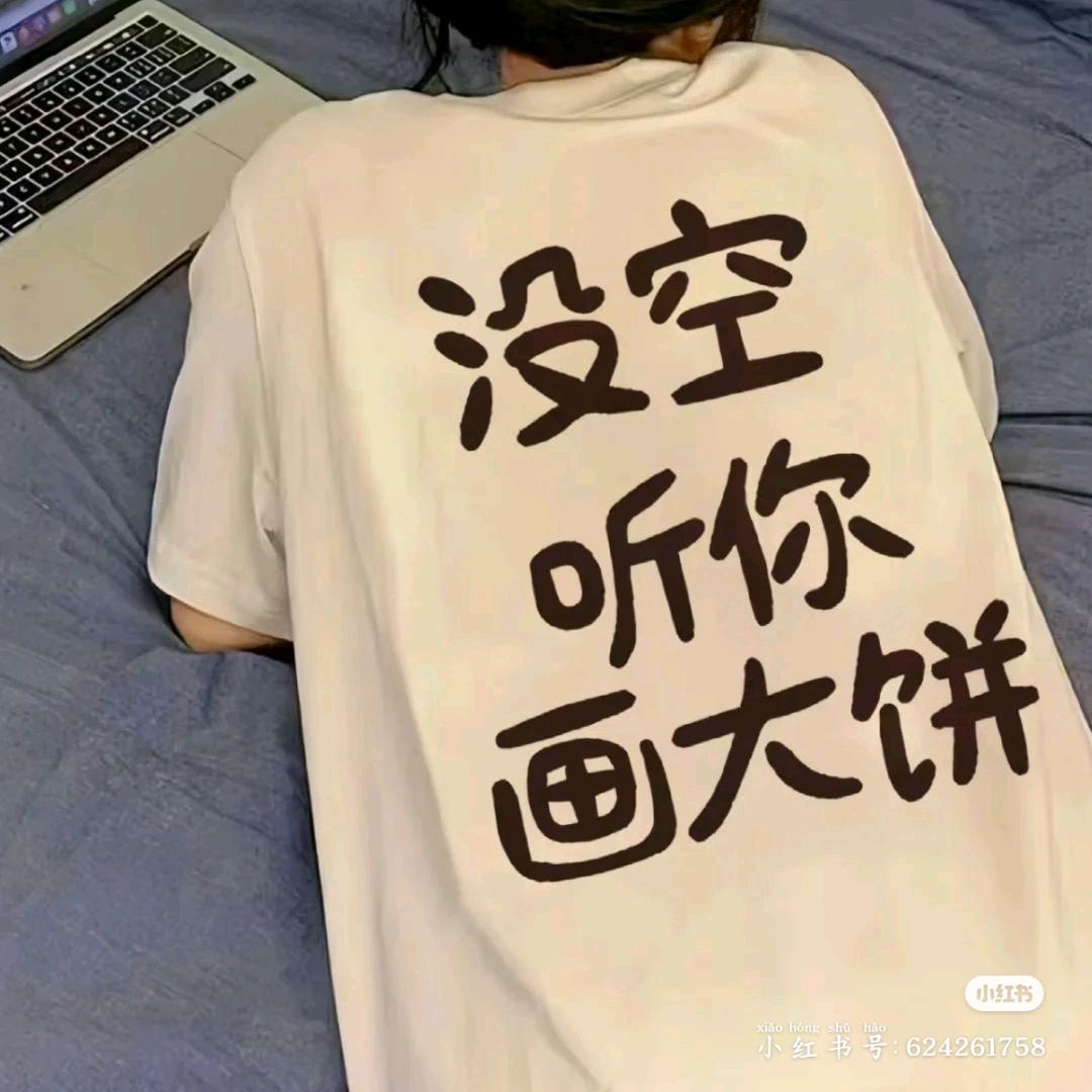 奀妹🍁⁹⁵⁷³