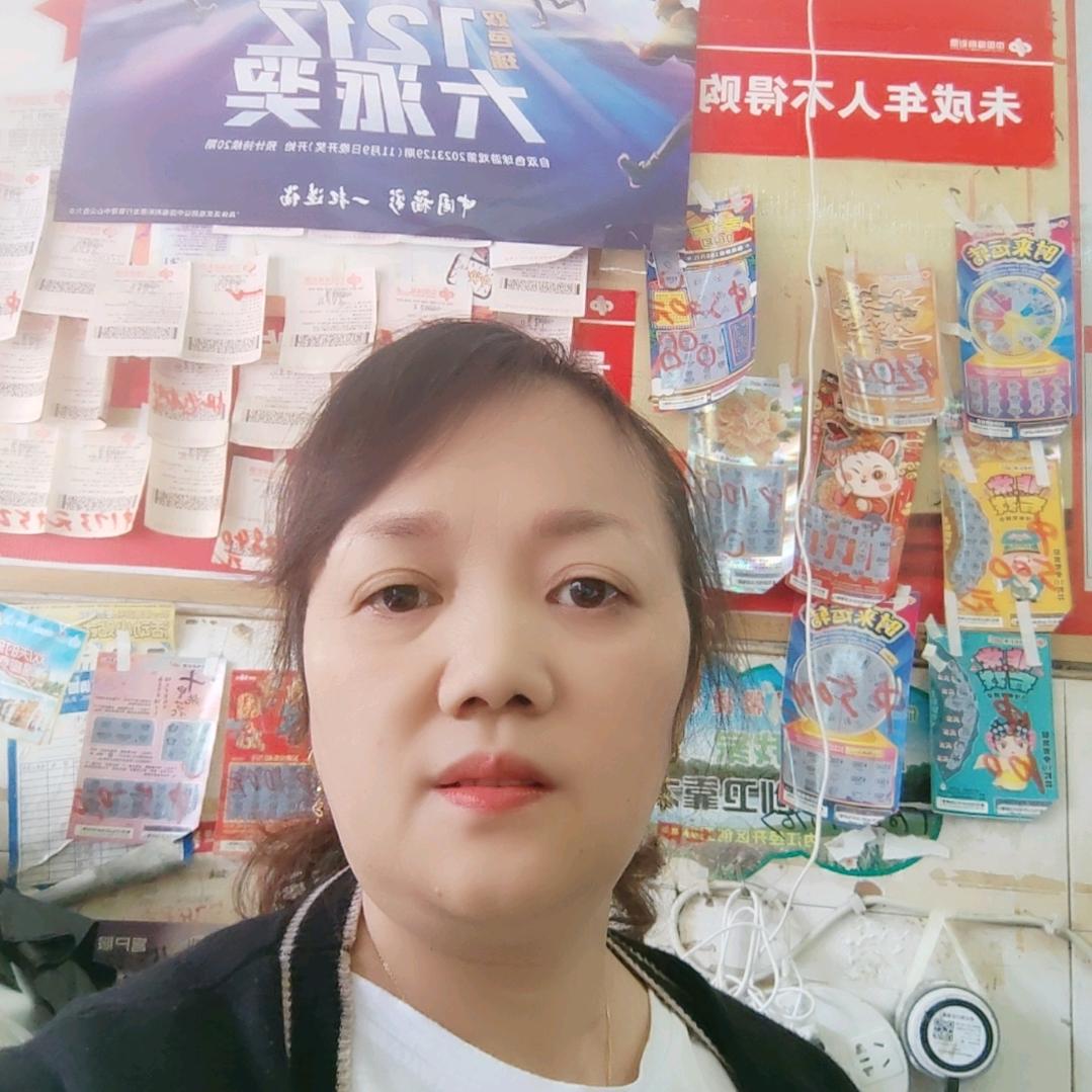 琴琴
