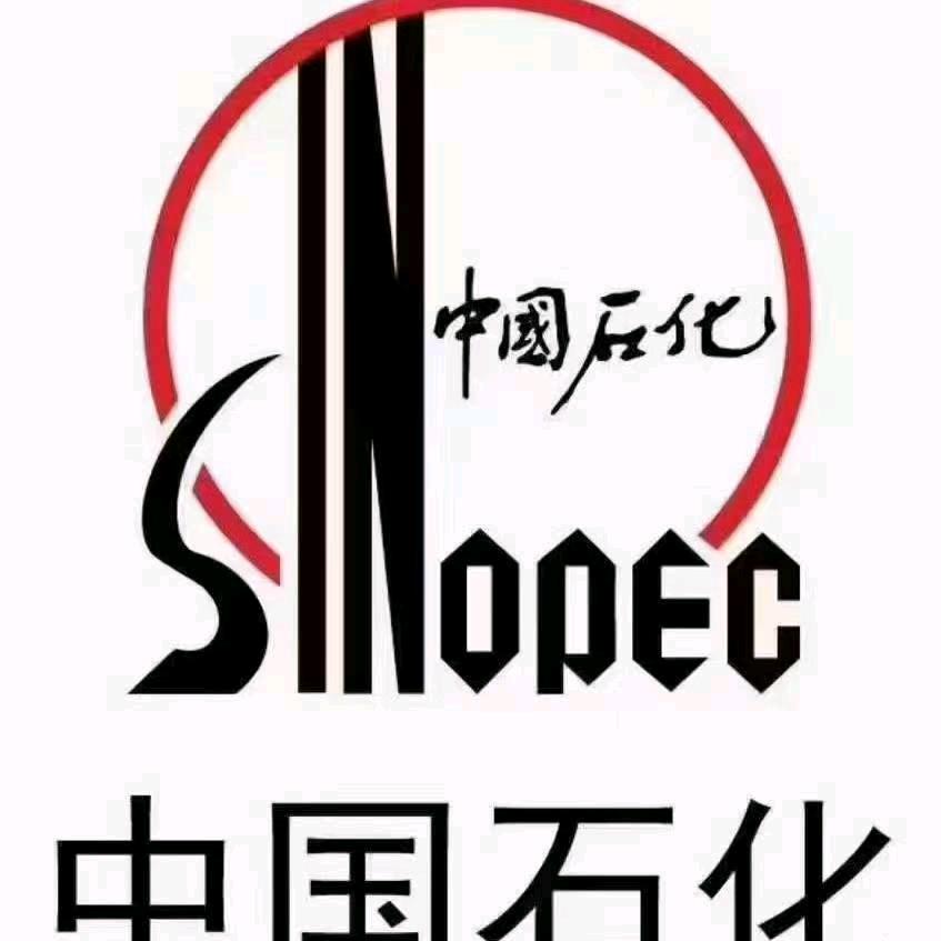 禹，顺其自然