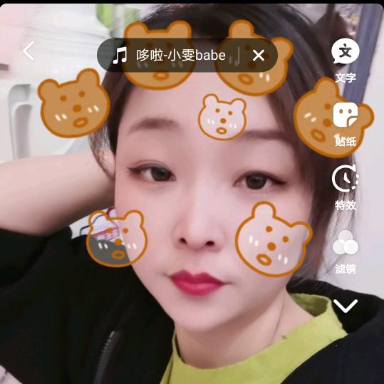 杨杨好物