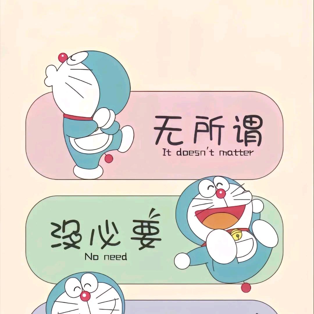 小谢