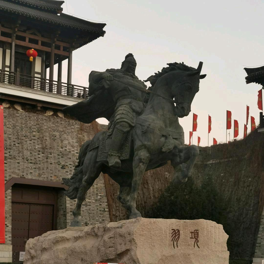 小波