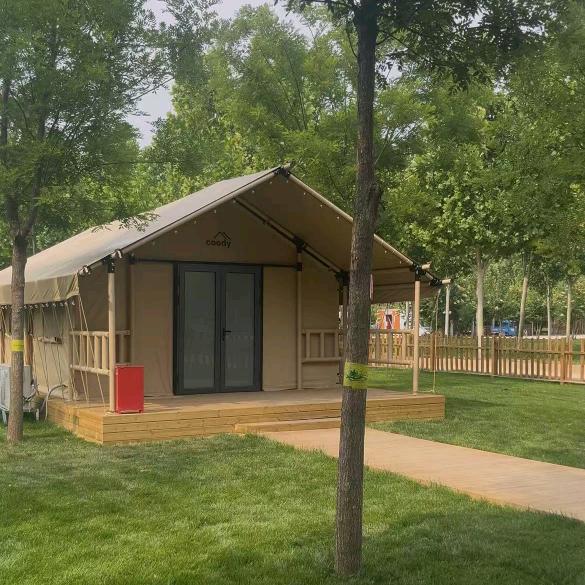 00后运营露营大院