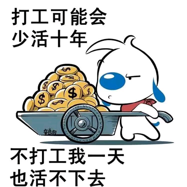 ㊌㊌㊌