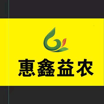 益农节水灌溉科技有限公司