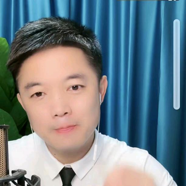 奕晨信息咨询6