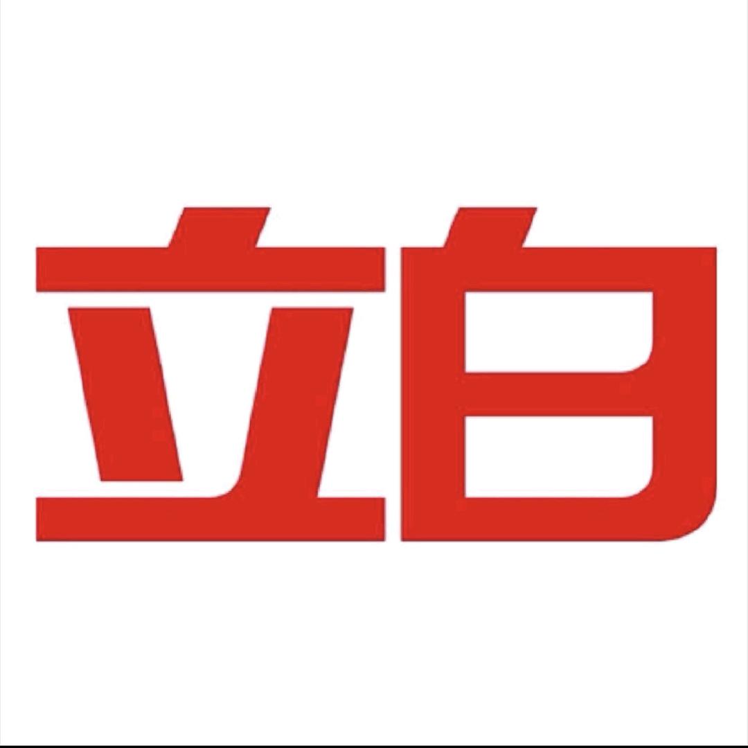立白香氛洗衣液