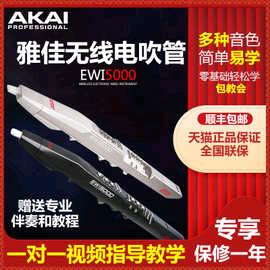 两秒钟守塔🔥🔥