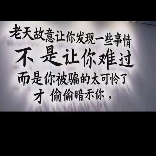 周姐