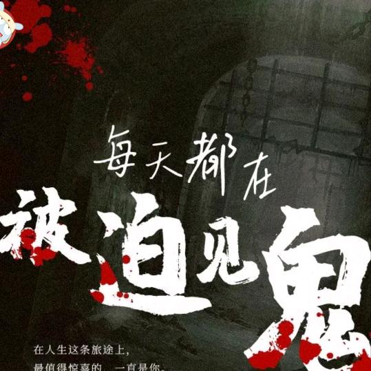 无微不至