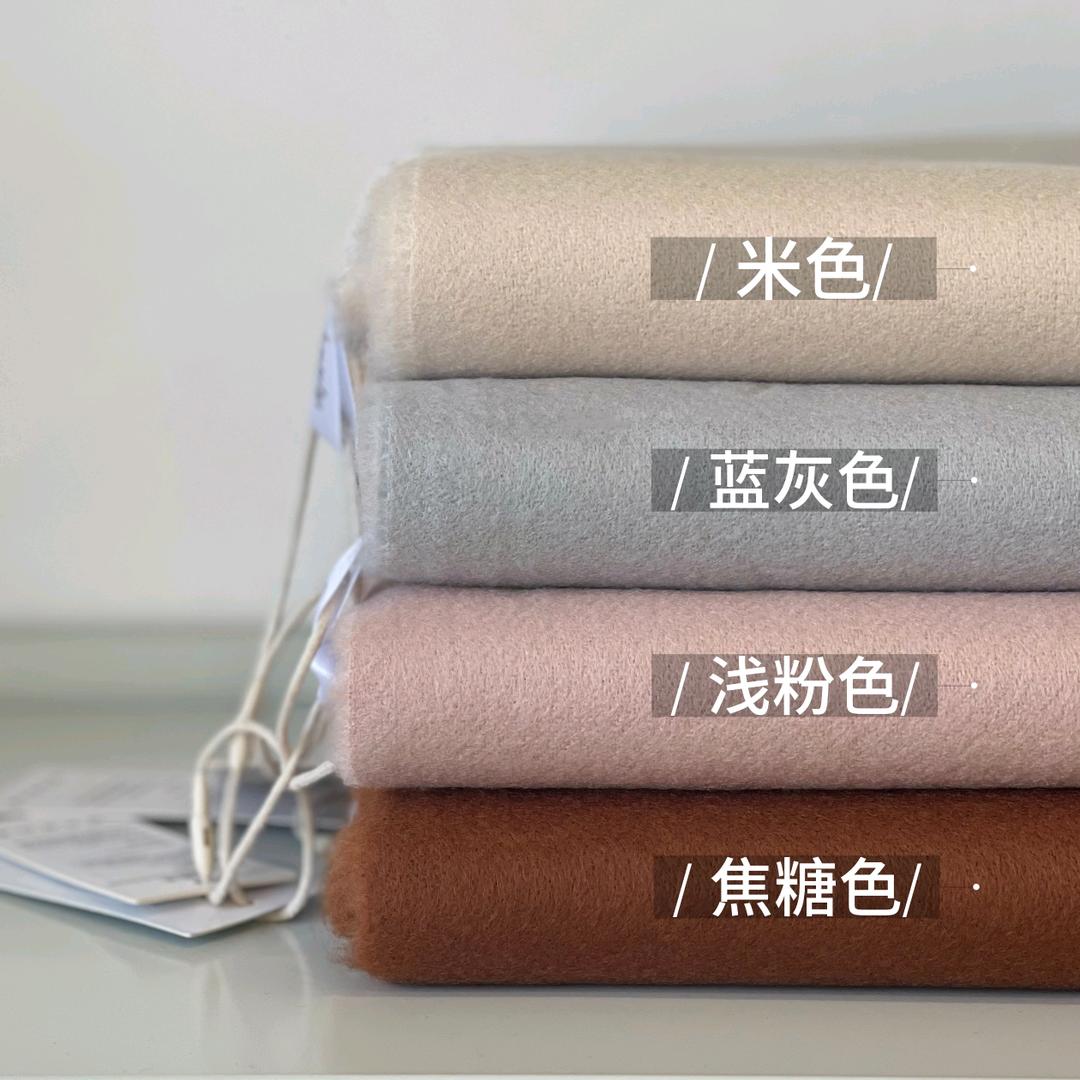 歌邦配饰