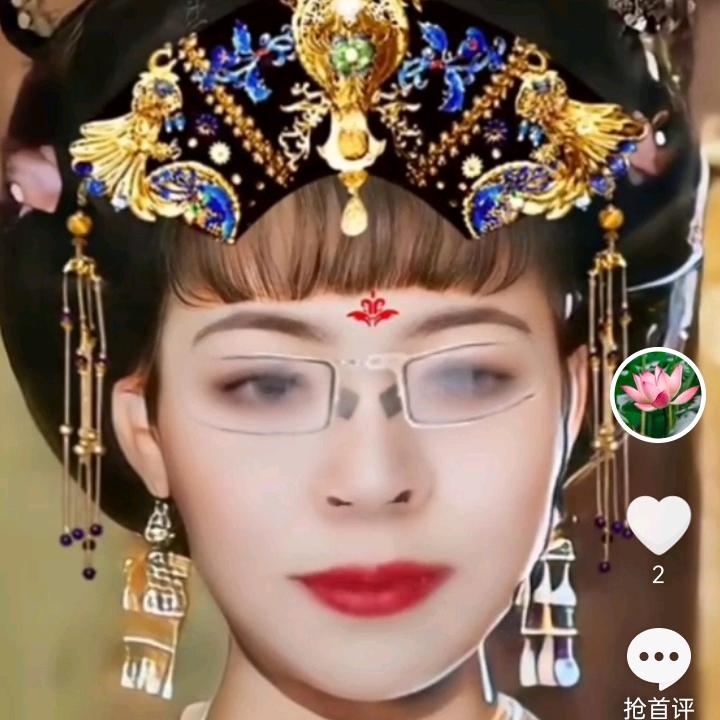 红红火火.