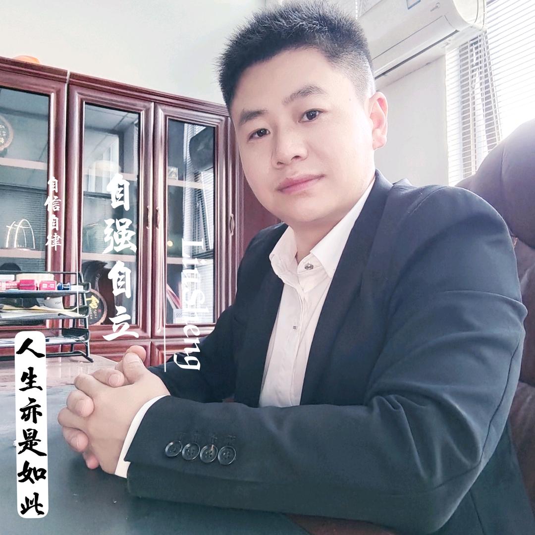💪自强不息
