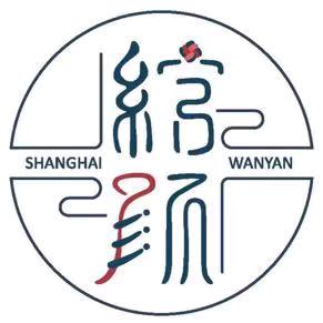 绾颜手工