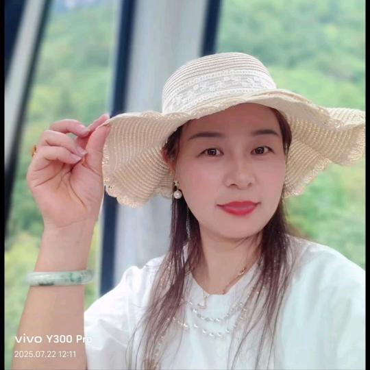 如玉家政（家具贴膜）