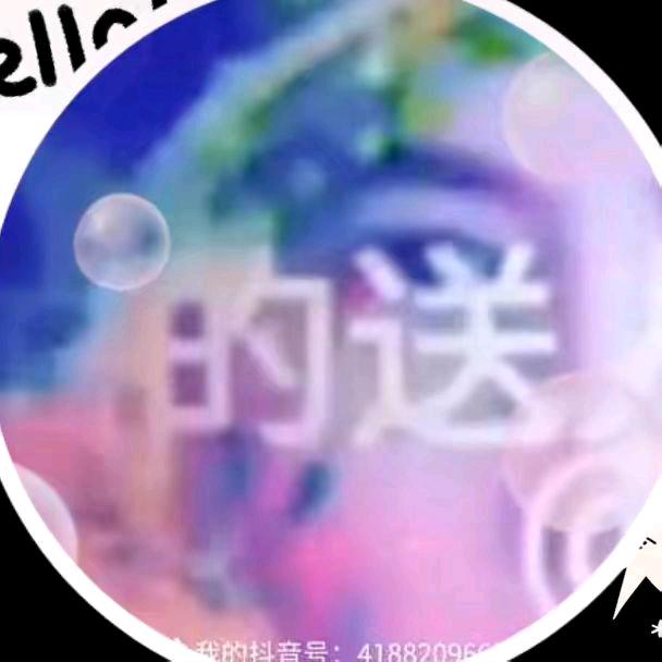 缙云钭美秀