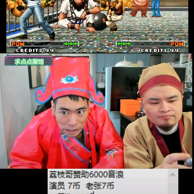 铭哥