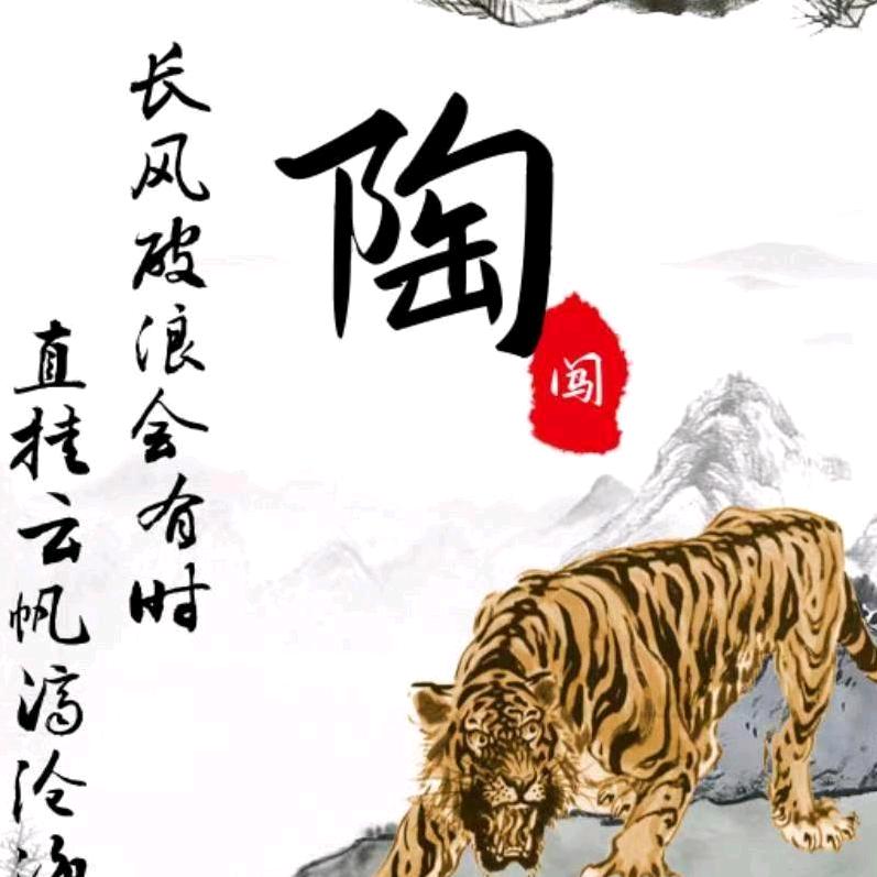 姗姗牧业家庭农场