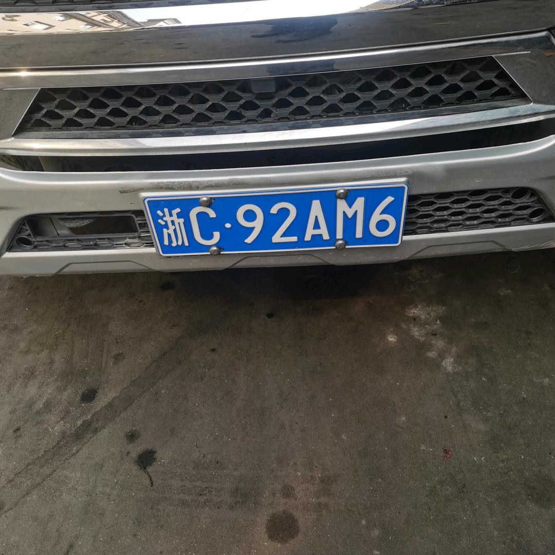 每天好心情