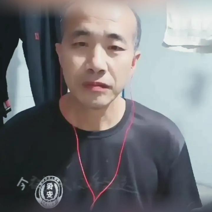 开心果，