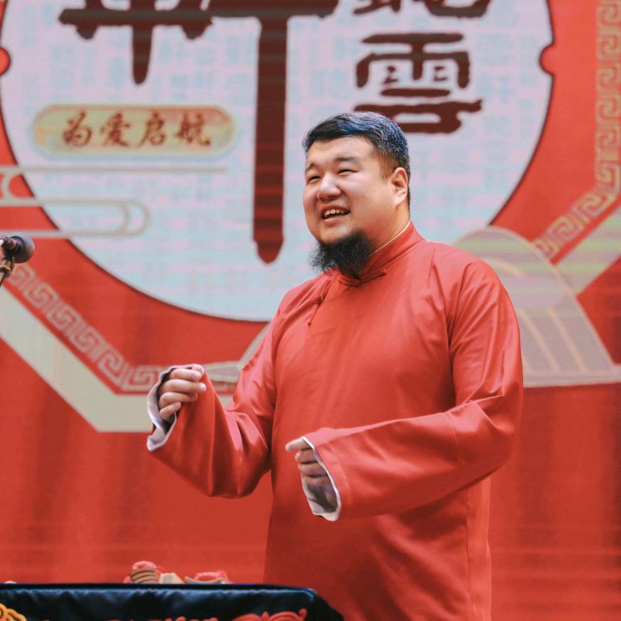 贾云浩