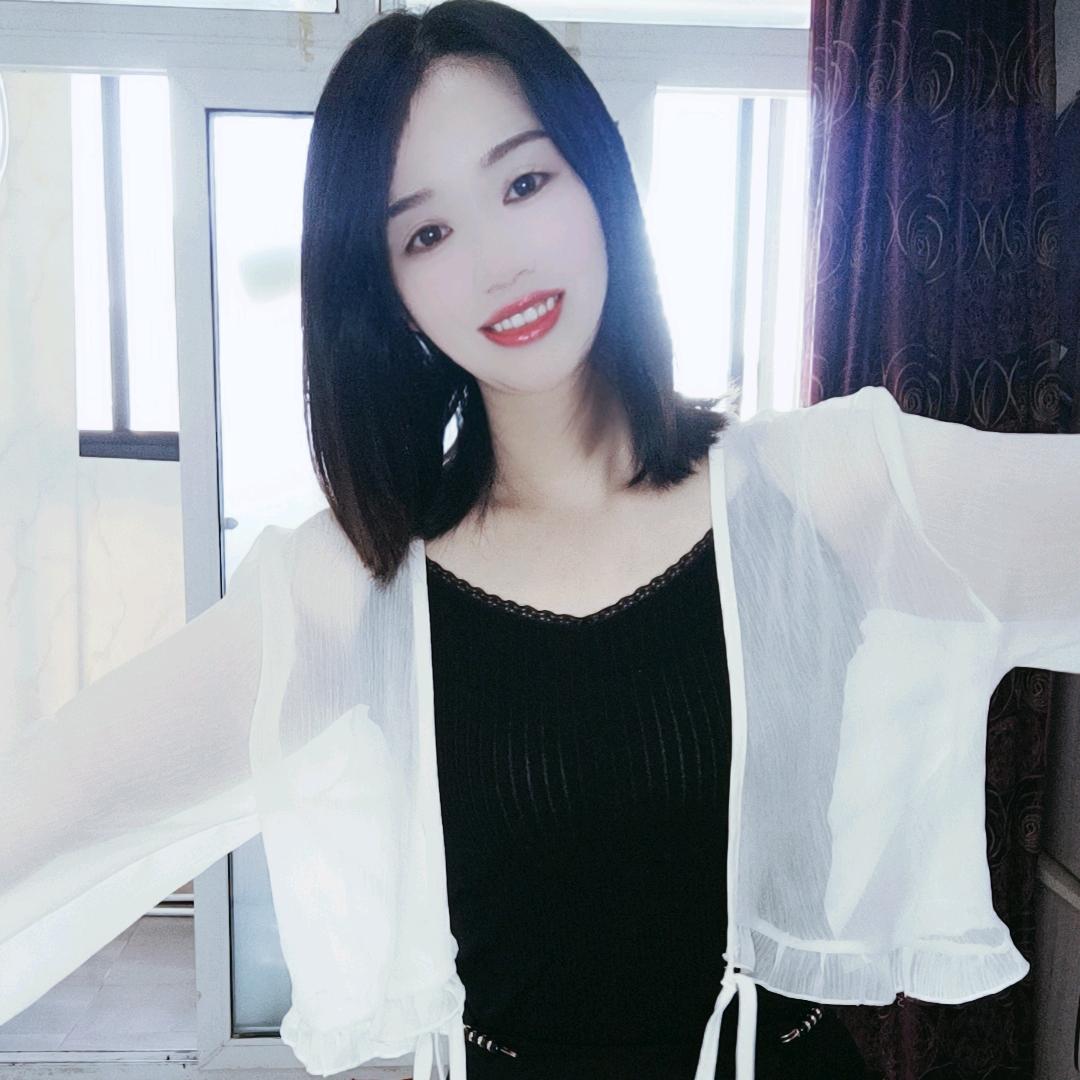 虎牙妹妹😝