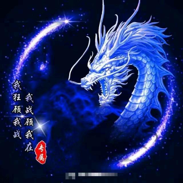 坚持\