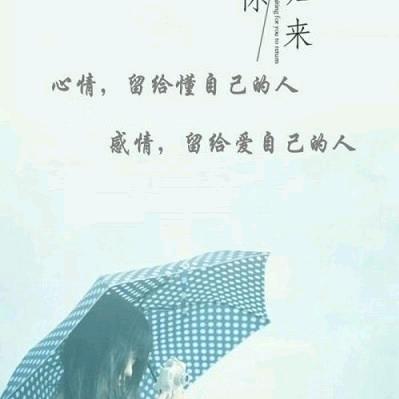 无量大海