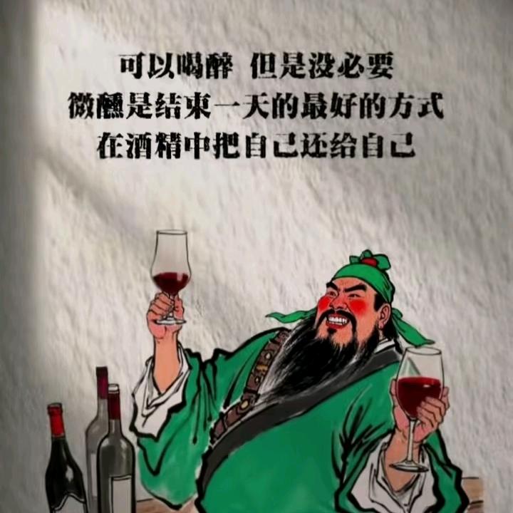 : ໑ຼₒ₂₄ღ᭄喜乐🕊꧔ꦿ᭄