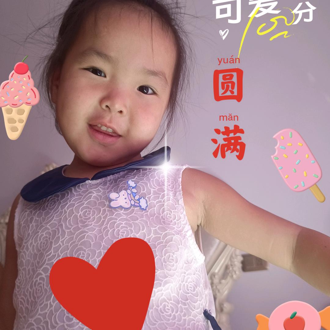 钟瑞强