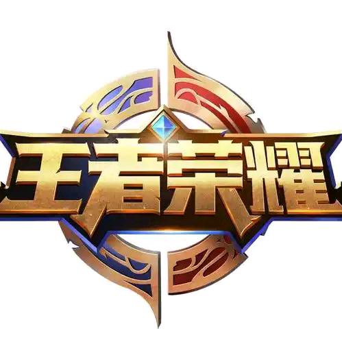 王者<+>估回