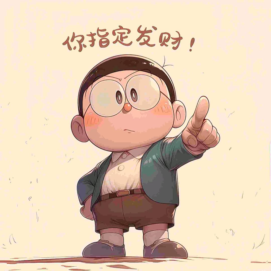 问道手游来日方长