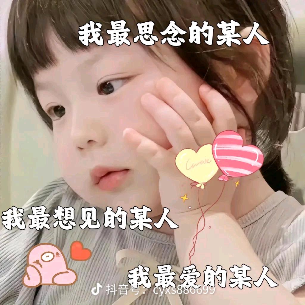 🌹逝去的爱🌹