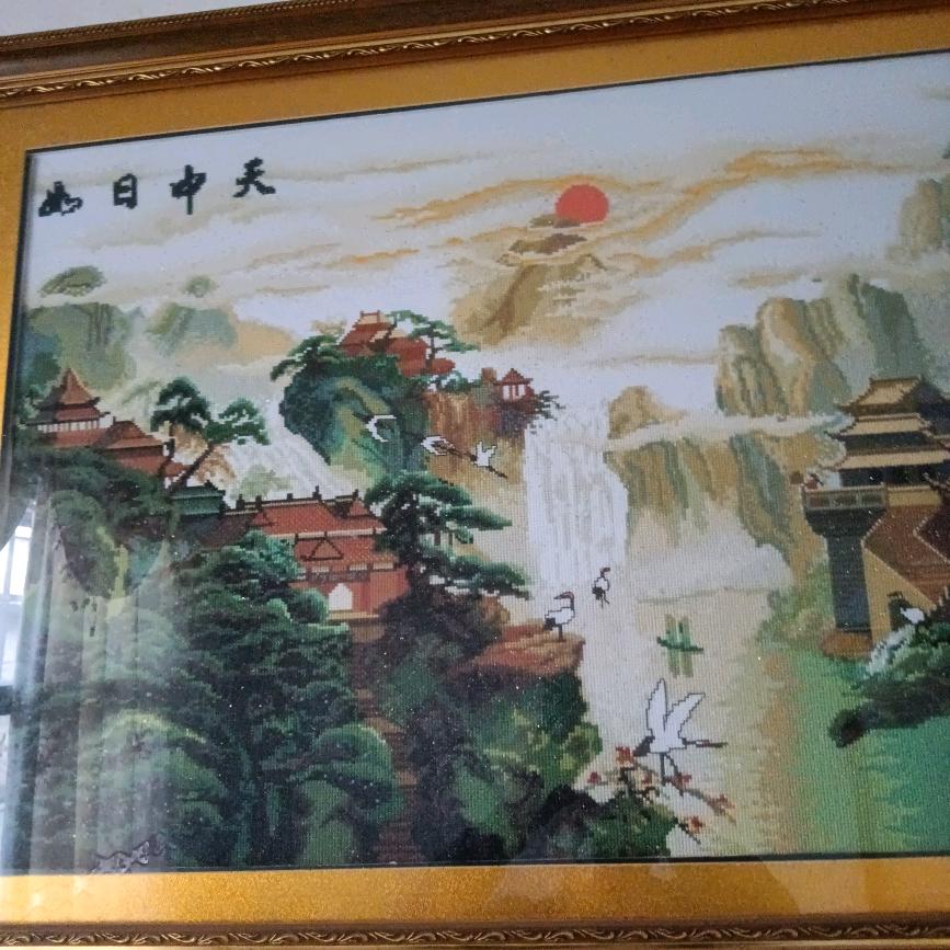 做人诚信不要虚伪