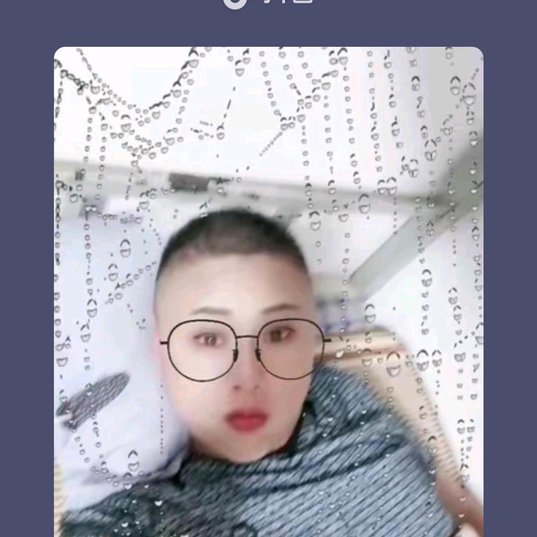 单身的斌哥