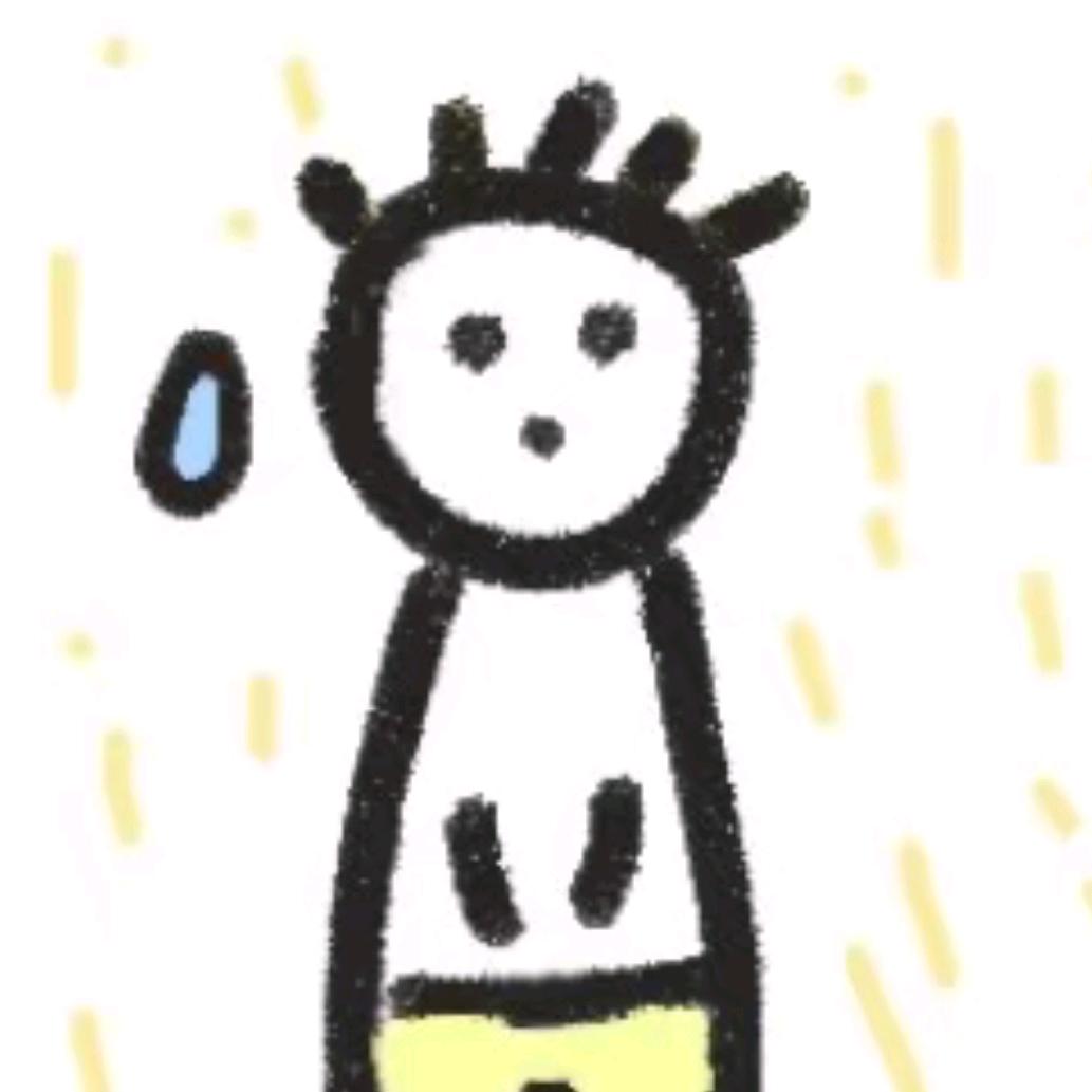 乡