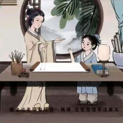 雨雨