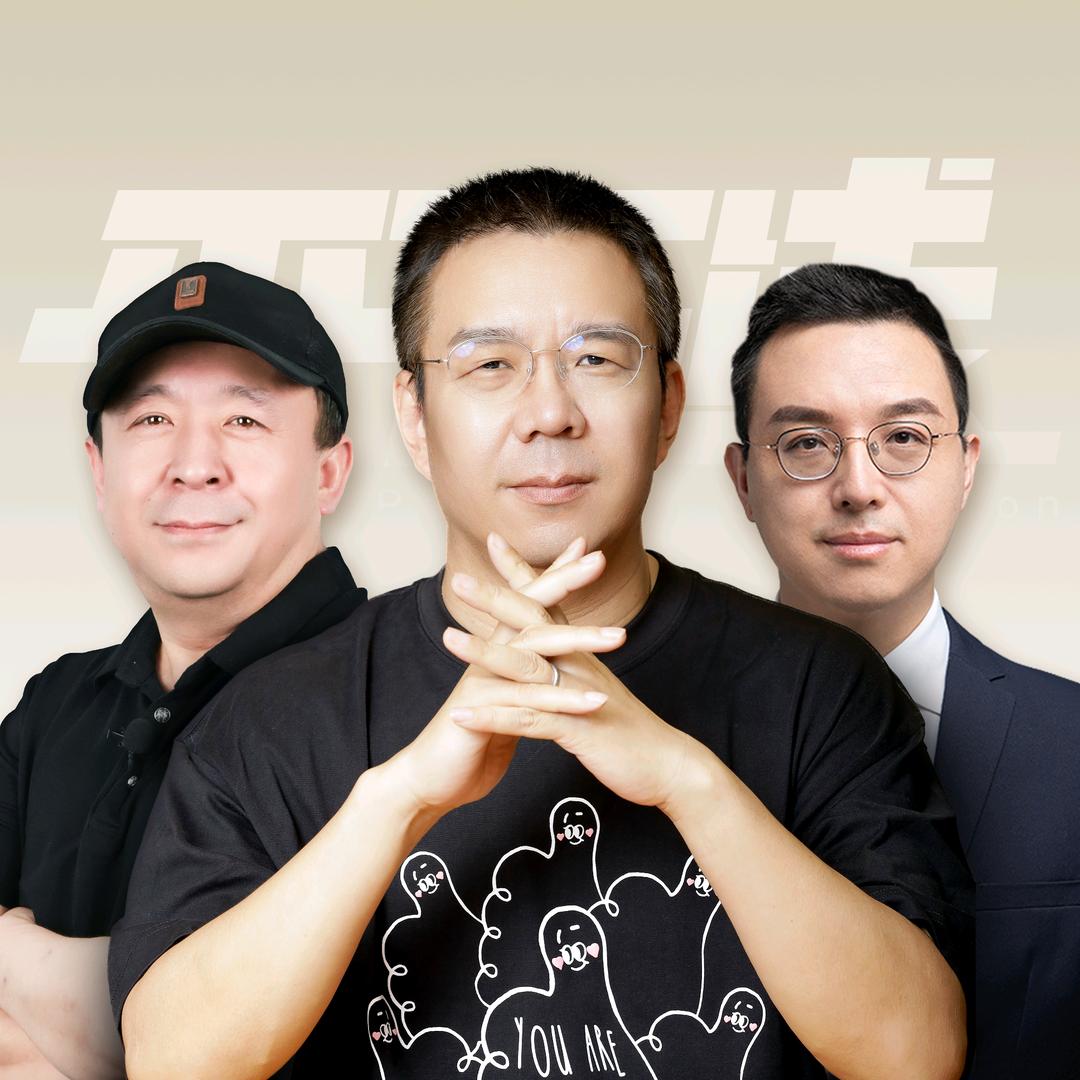 根源满分课堂@平行线