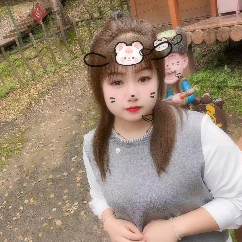 ღ᭄ꦿ꯭笨丫頭꧔ꦿ℘⸙