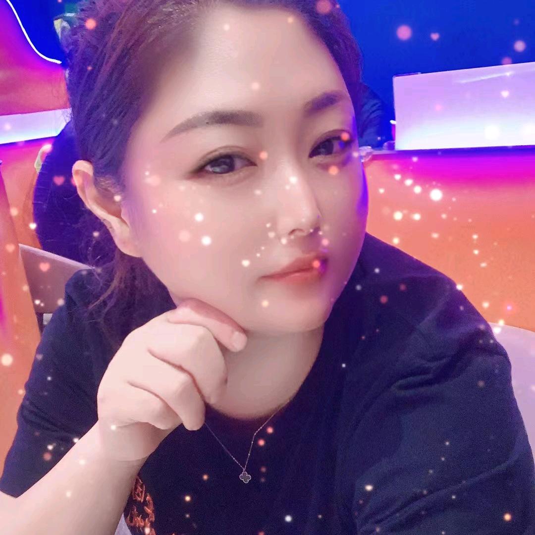 瑶瑶，🈷️🈷️，