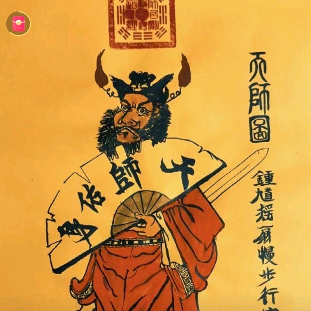 舒康菩提心