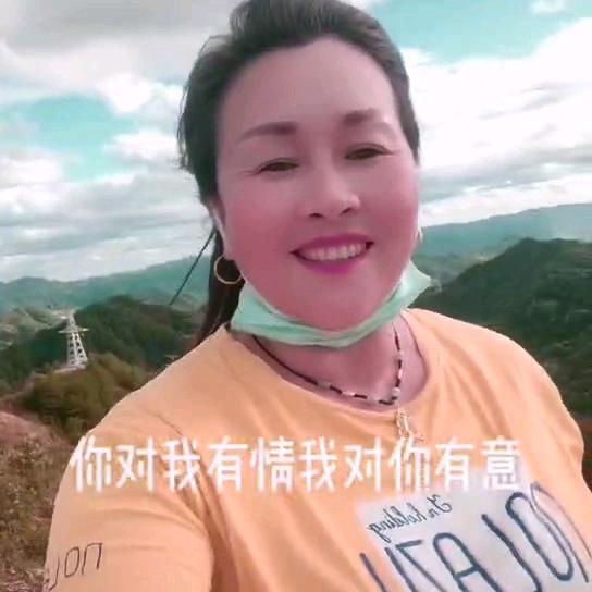 浪漫。
