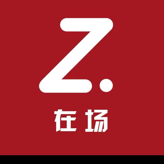 如此