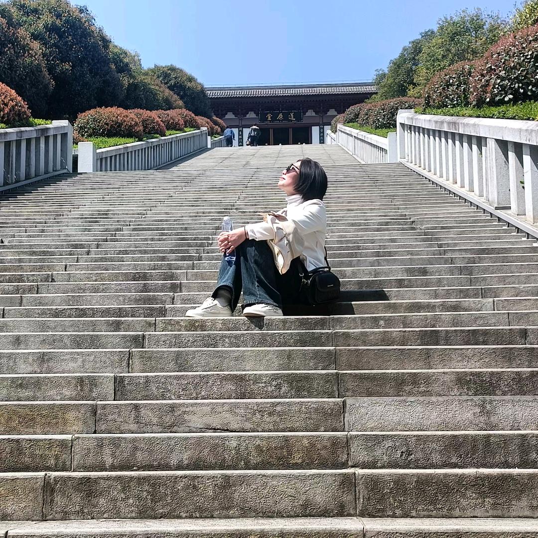 玉姐竹业