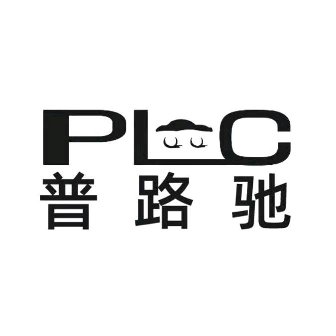 普路驰官方旗舰店